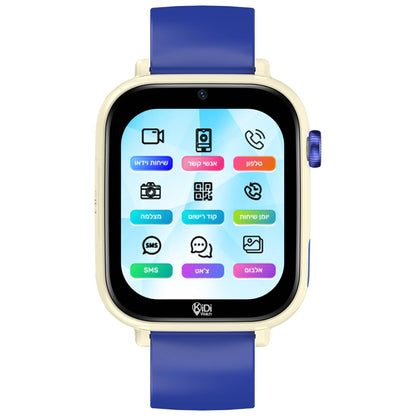שעון חכם לילדים (2026) KidiWatch Vibe שנה אחריות ע"י היבואן הרשמי
