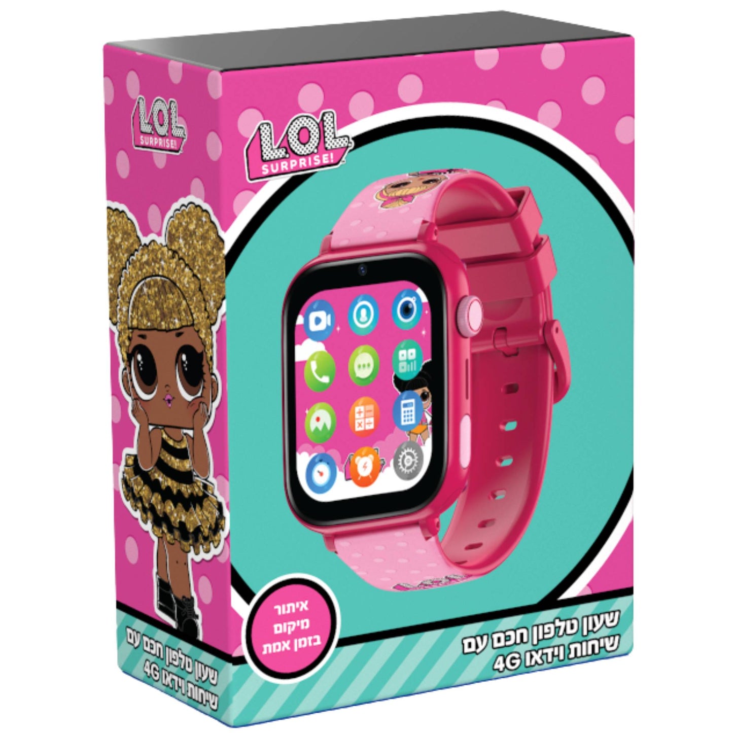 שעון טלפון חכם KidiWatch Friends במהדורת LOL 4G עם שנה אחריות יבואן רשמי, המשלב עיצוב טרנדי עם טכנולוגיית תקשורת מתקדמת לביטחון הילדים