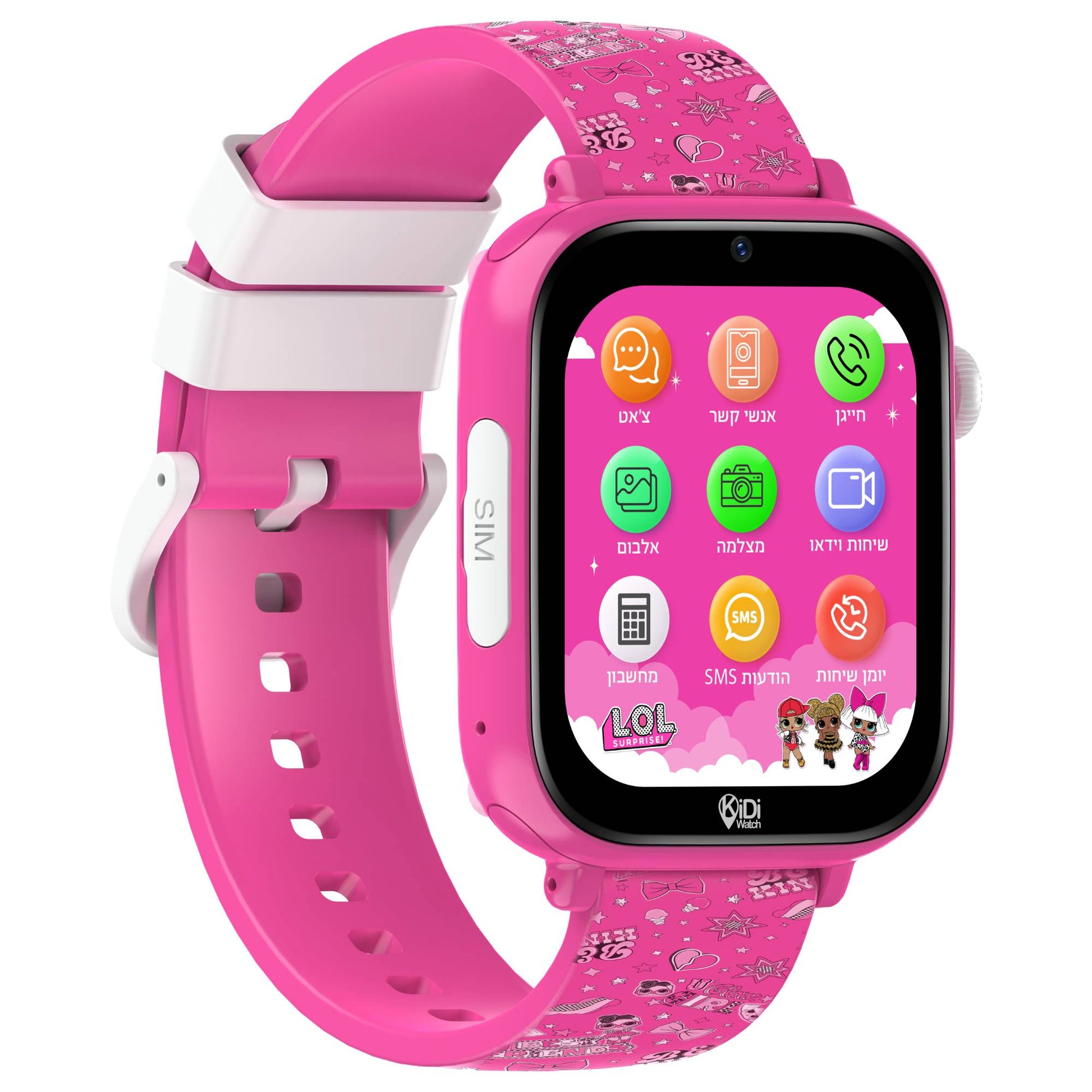 שעון חכם לילדים KidiWatch Friends LOL (2026) 4G שנה אחריות ע"י היבואן הרשמי