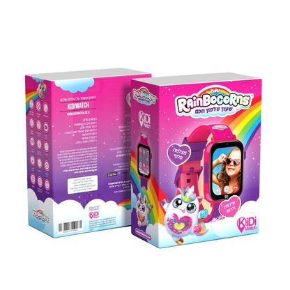 שעון חכם לילדים KidiWatch דגם Friends Rainbocorns 4G 2026