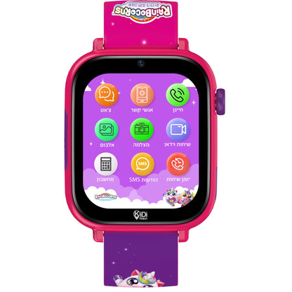 שעון חכם לילדים KidiWatch Friends Rainbocorns (2026) 4G שנה אחריות ע"י היבואן הרשמי