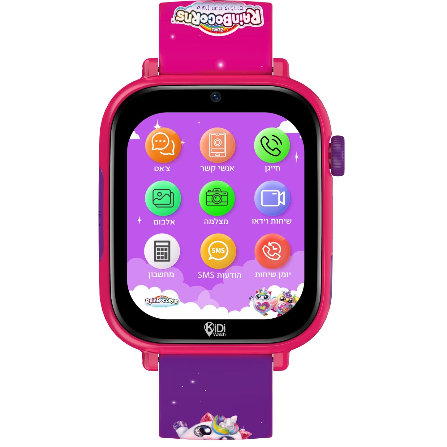 שעון חכם לילדים KidiWatch Friends Rainbocorns (2026) 4G שנה אחריות ע"י היבואן הרשמי