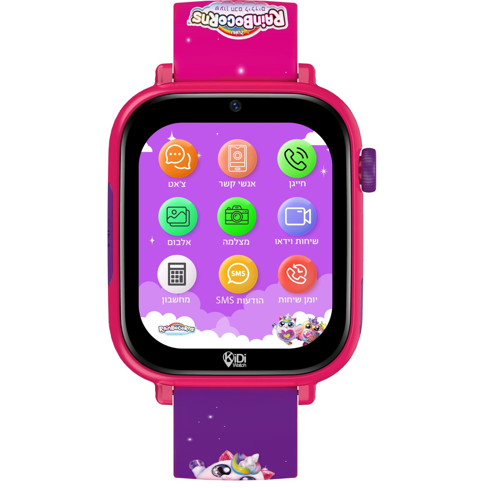 שעון חכם לילדים KidiWatch Friends Rainbocorns (2026) 4G שנה אחריות ע"י היבואן הרשמי