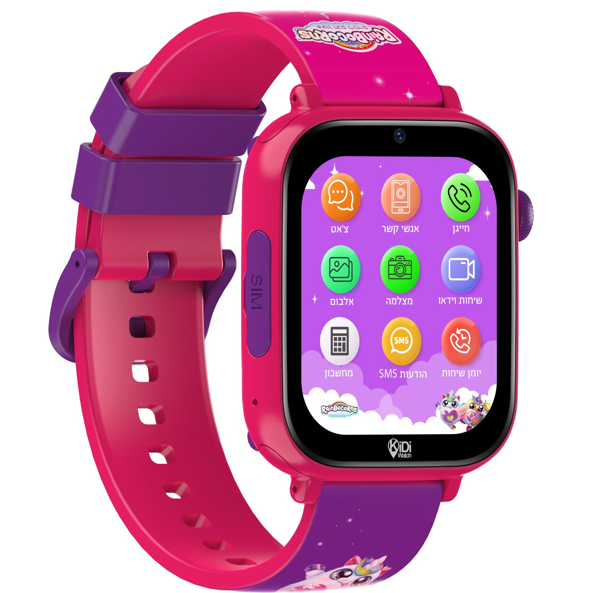 שעון חכם לילדים KidiWatch Friends Rainbocorns (2026) 4G שנה אחריות ע"י היבואן הרשמי