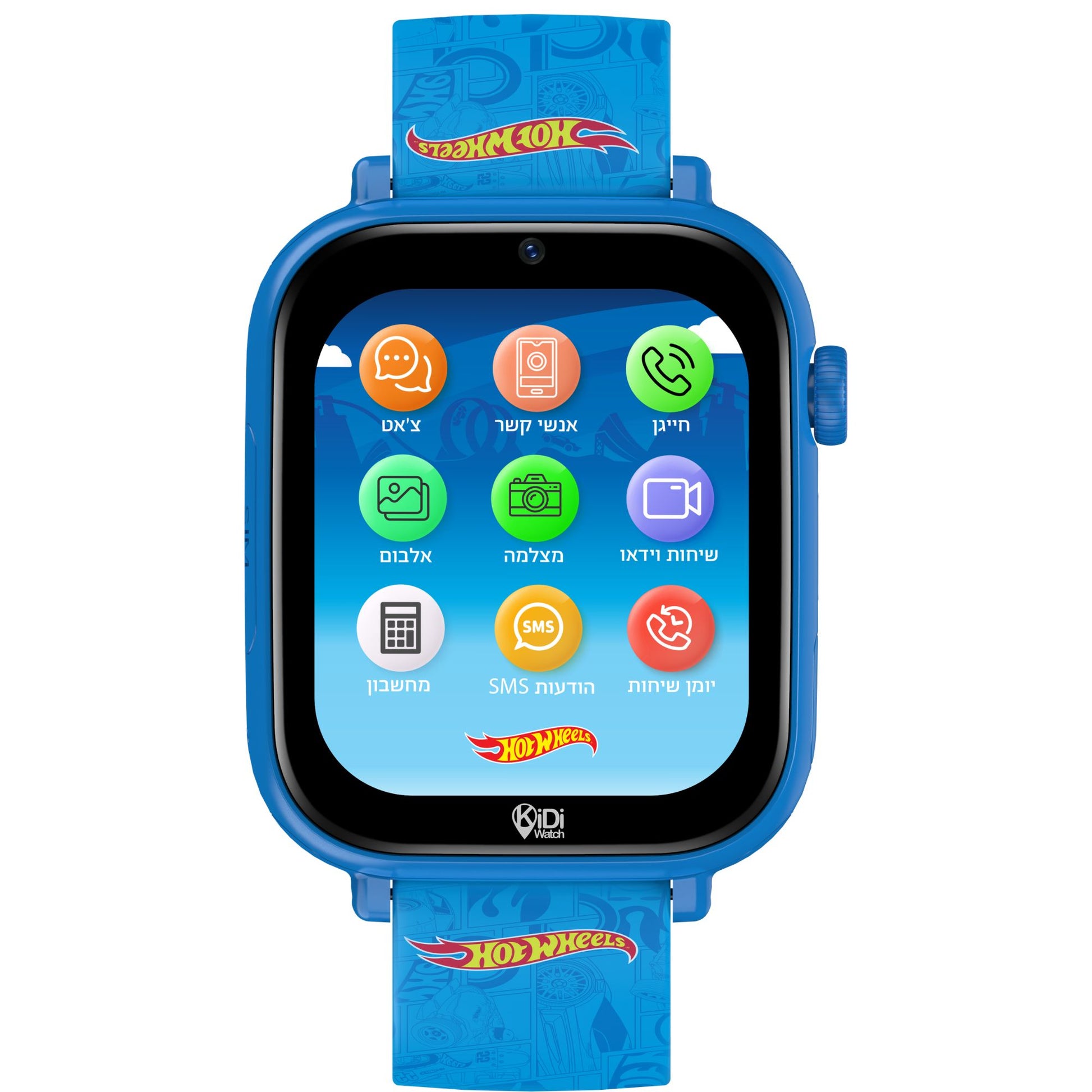 שעון חכם לילדים KidiWatch Friends Hot Wheels (2026) 4G שנה אחריות ע"י היבואן הרשמי