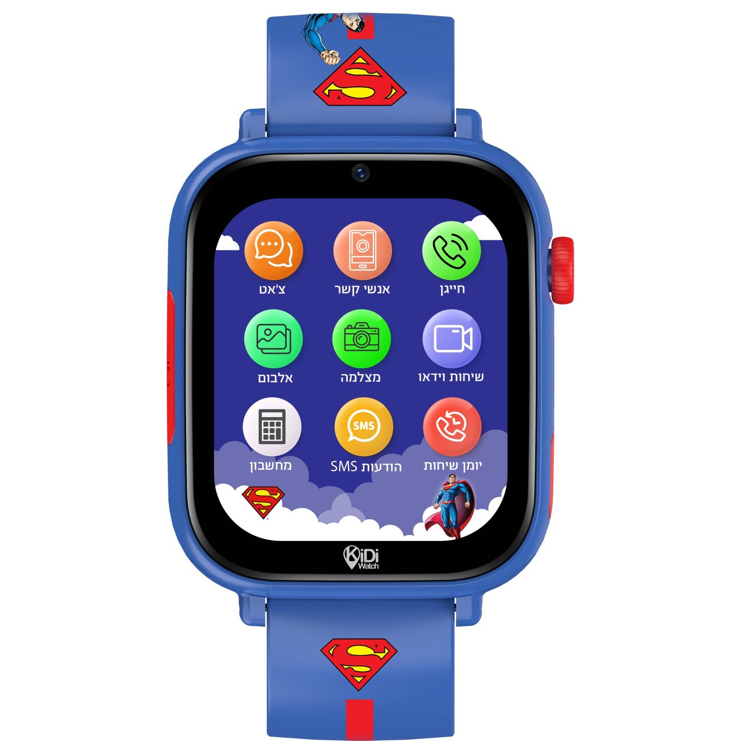 שעון חכם לילדים KidiWatch Friends Superman (2026) 4G שנה אחריות ע"י היבואן הרשמי