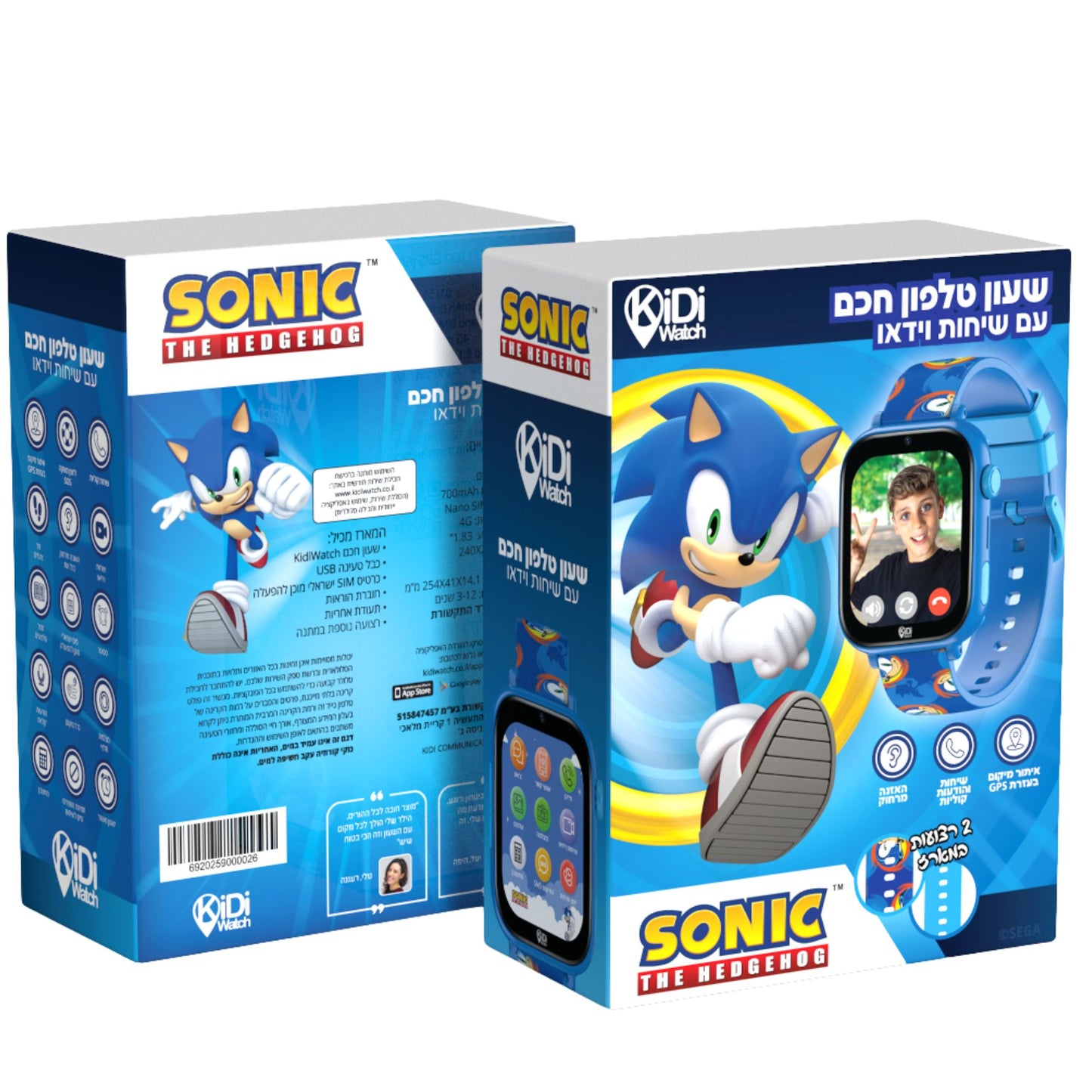 שעון טלפון חכם KidiWatch Friends במהדורת Sonic (דגם 2026) 4G עם שנה אחריות יבואן רשמי, המשלב את המהירות והסטייל של סוניק עם טכנולוגיית בטיחות מתקדמת.