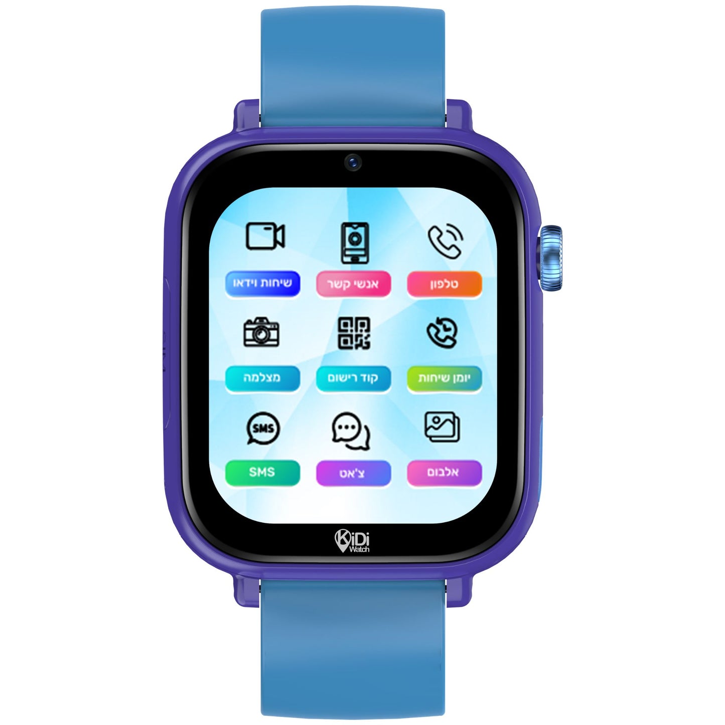 שעון חכם לילדים KidiWatch Ultra (2026) שנה אחריות ע"י היבואן הרשמי