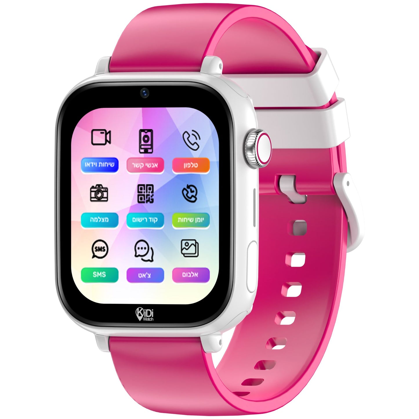 שעון חכם לילדים KidiWatch Ultra (2026) שנה אחריות ע"י היבואן הרשמי