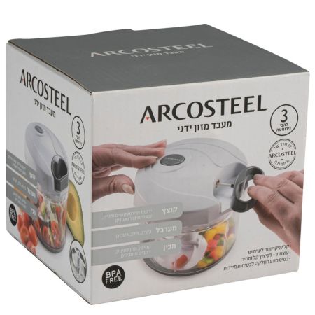מעבד המזון הידני Arcosteel Deluxe הוא כלי מטבח עוצמתי וקומפקטי המציע קיצוץ, ערבול והכנת רטבים במהירות ובדיוק, ללא צורך בחשמל ובשליטה ידנית מלאה על מרקם המזון.