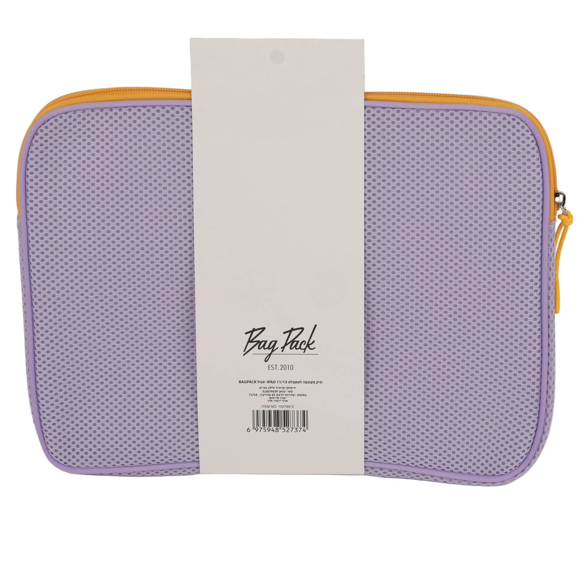 תיק מעטפה לטאבלט IPAD 11/13  סגול Bagpack