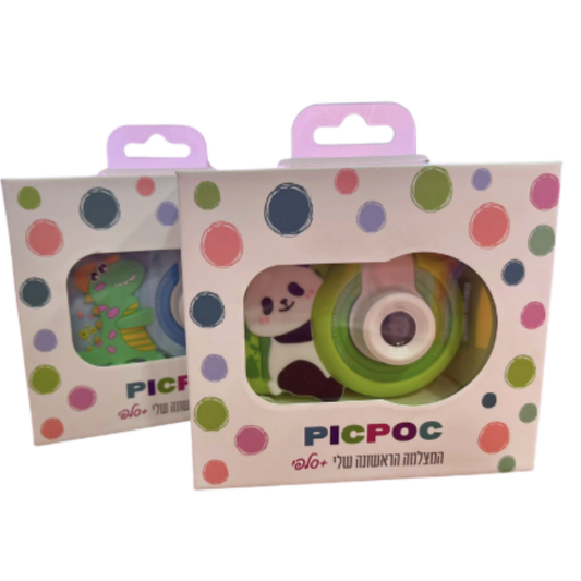 מצלמת ילדים מיני דיגיטלית PicPoc 8065 Panda Jungle ירוק