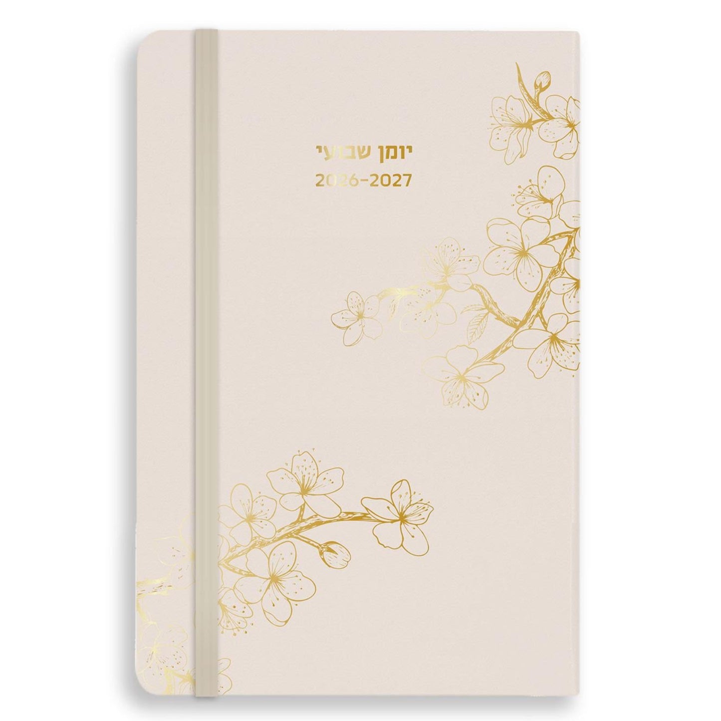 יומן שבועי A5 עם סגירת גומי- פרימיום קרם