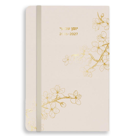 יומן שבועי A5 עם סגירת גומי- פרימיום קרם