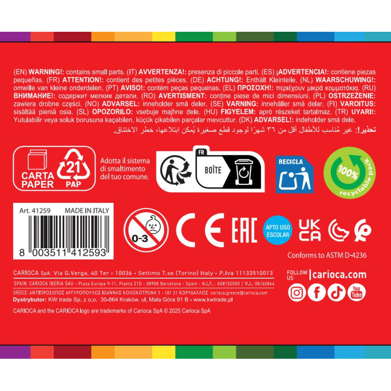 סט 30 טושים - Carioca Maxi Jumbo