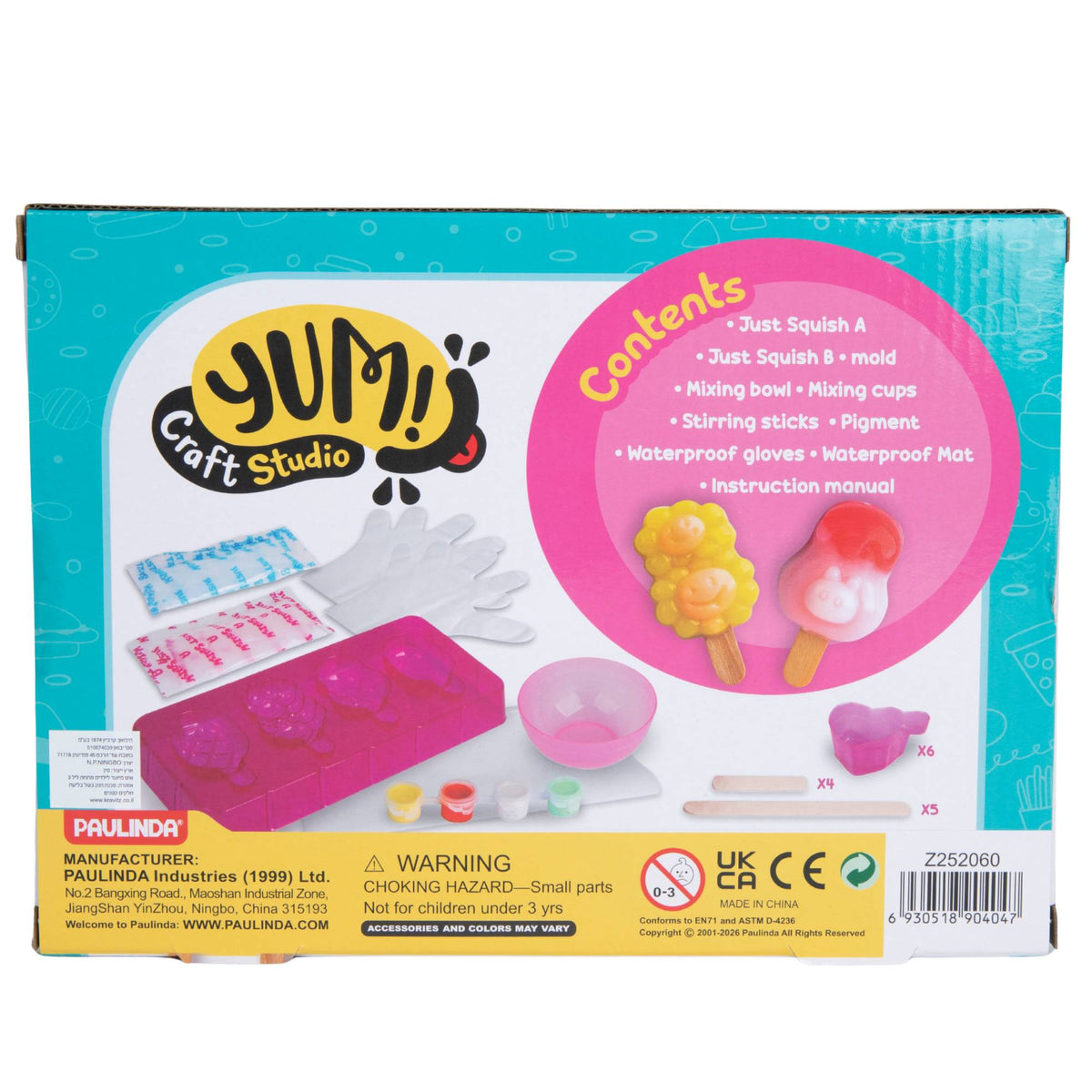 ערכת יצירה קליי-ארטיק