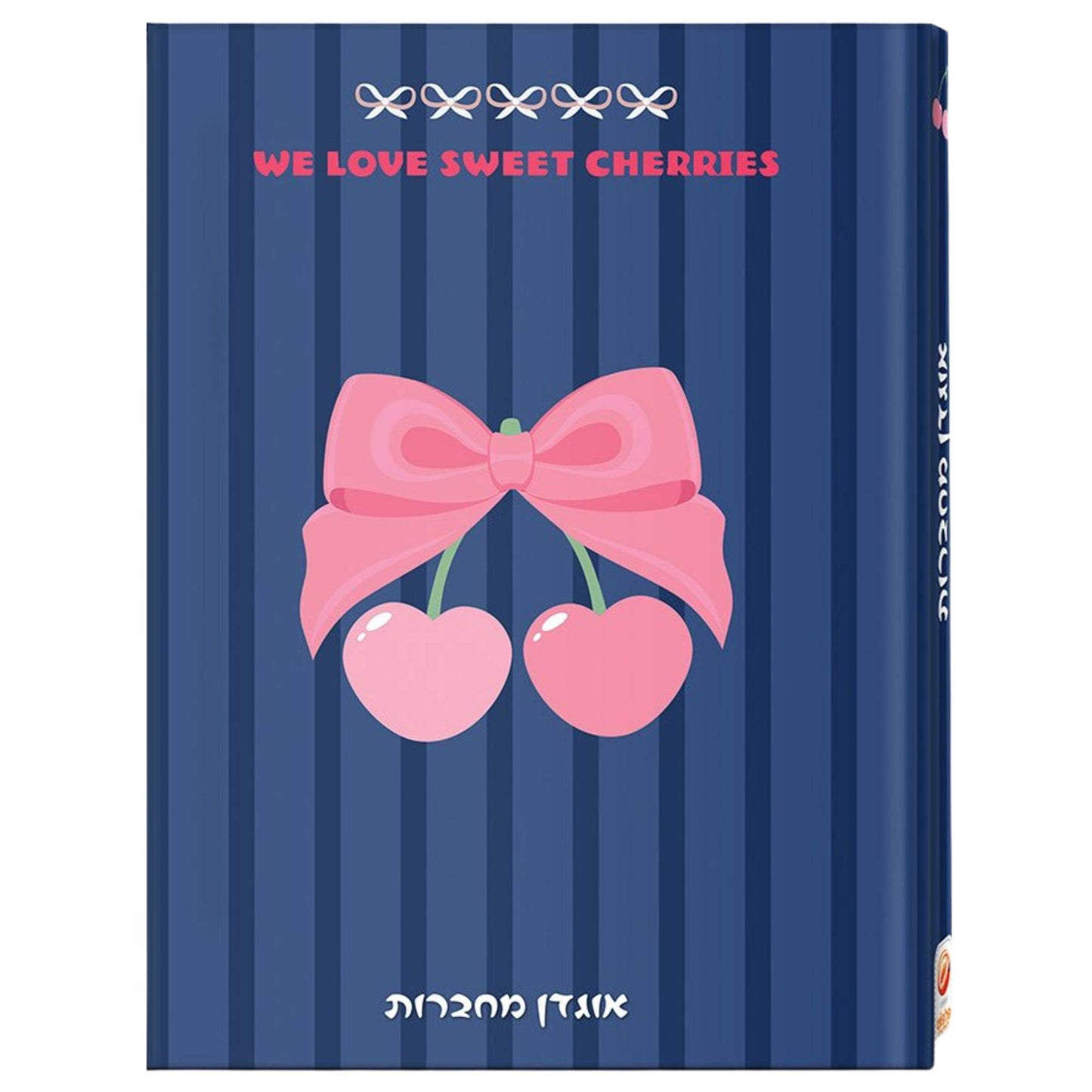 אוגדן מחברות A5 פפיון דובדבן