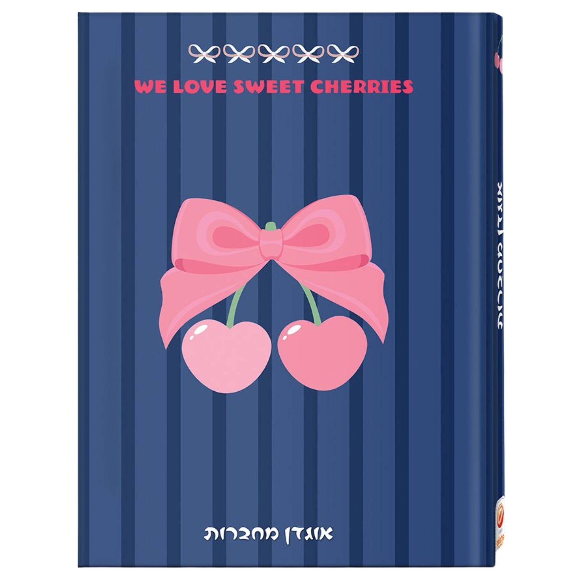 אוגדן מחברות A5 פפיון דובדבן