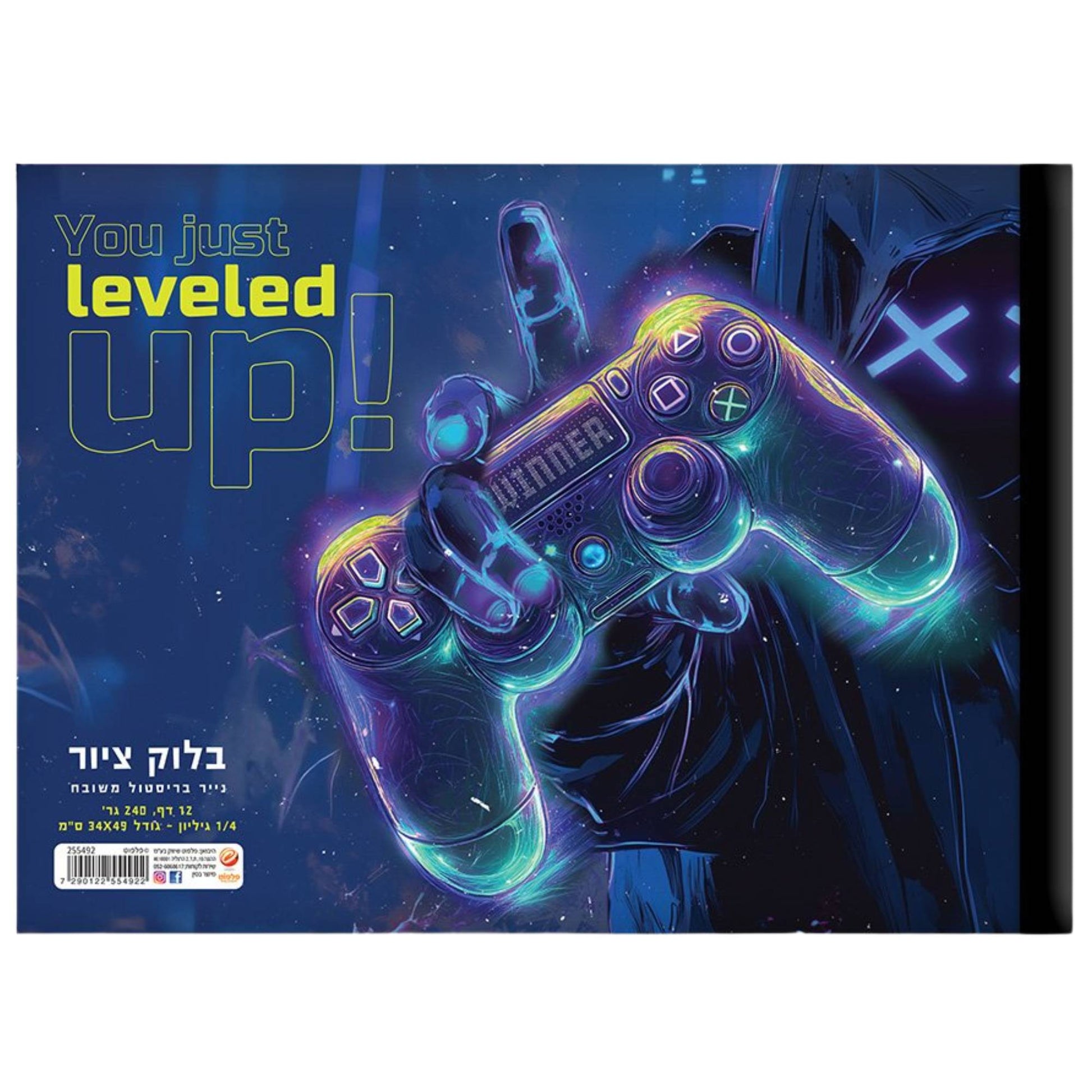 בלוק ציור רבע גיליון גיימינג גיימר