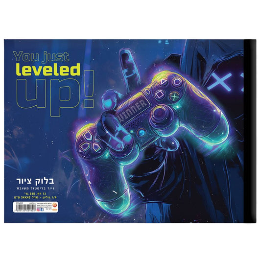 בלוק ציור רבע גיליון גיימינג גיימר
