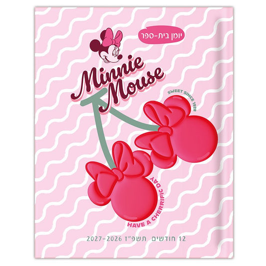 יומן קליק מיני מאוס דו-יומי 2026-2027