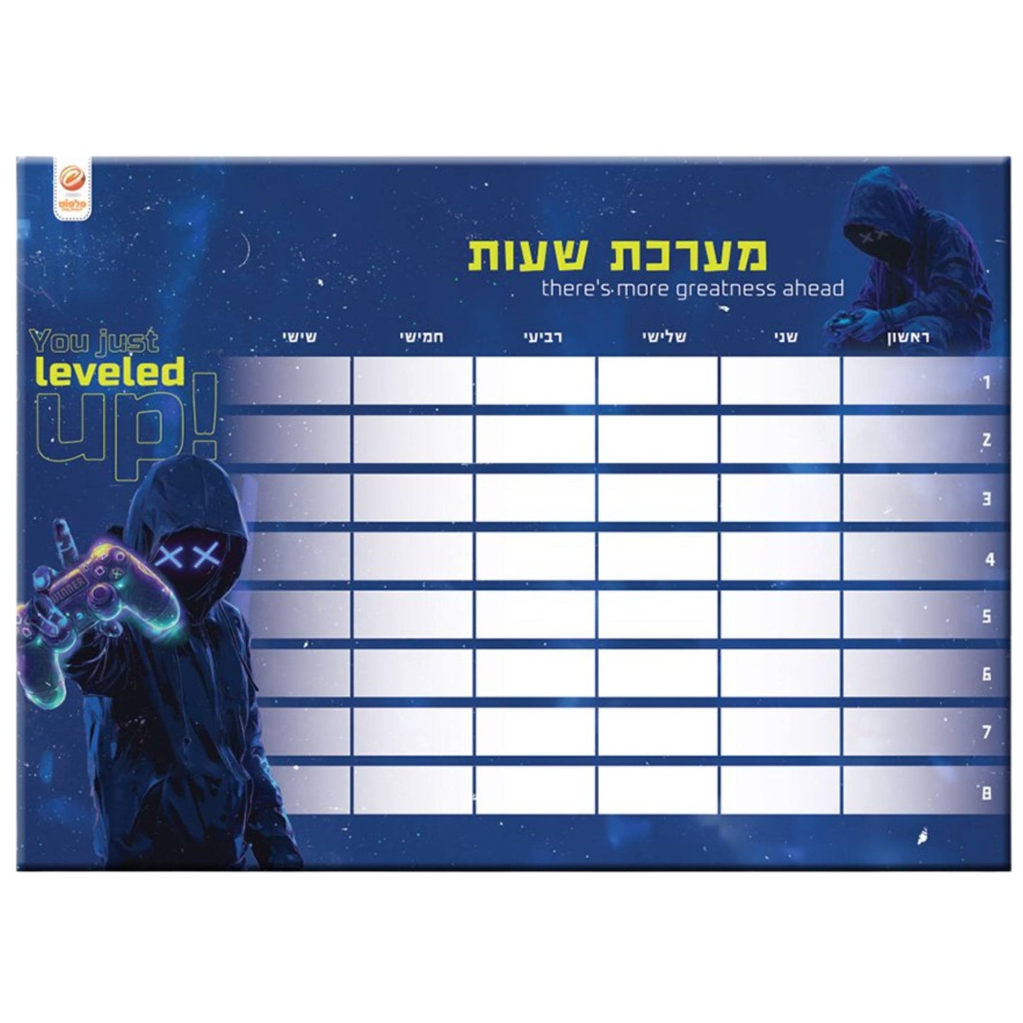 מערכת שעות גיימינג גיימר