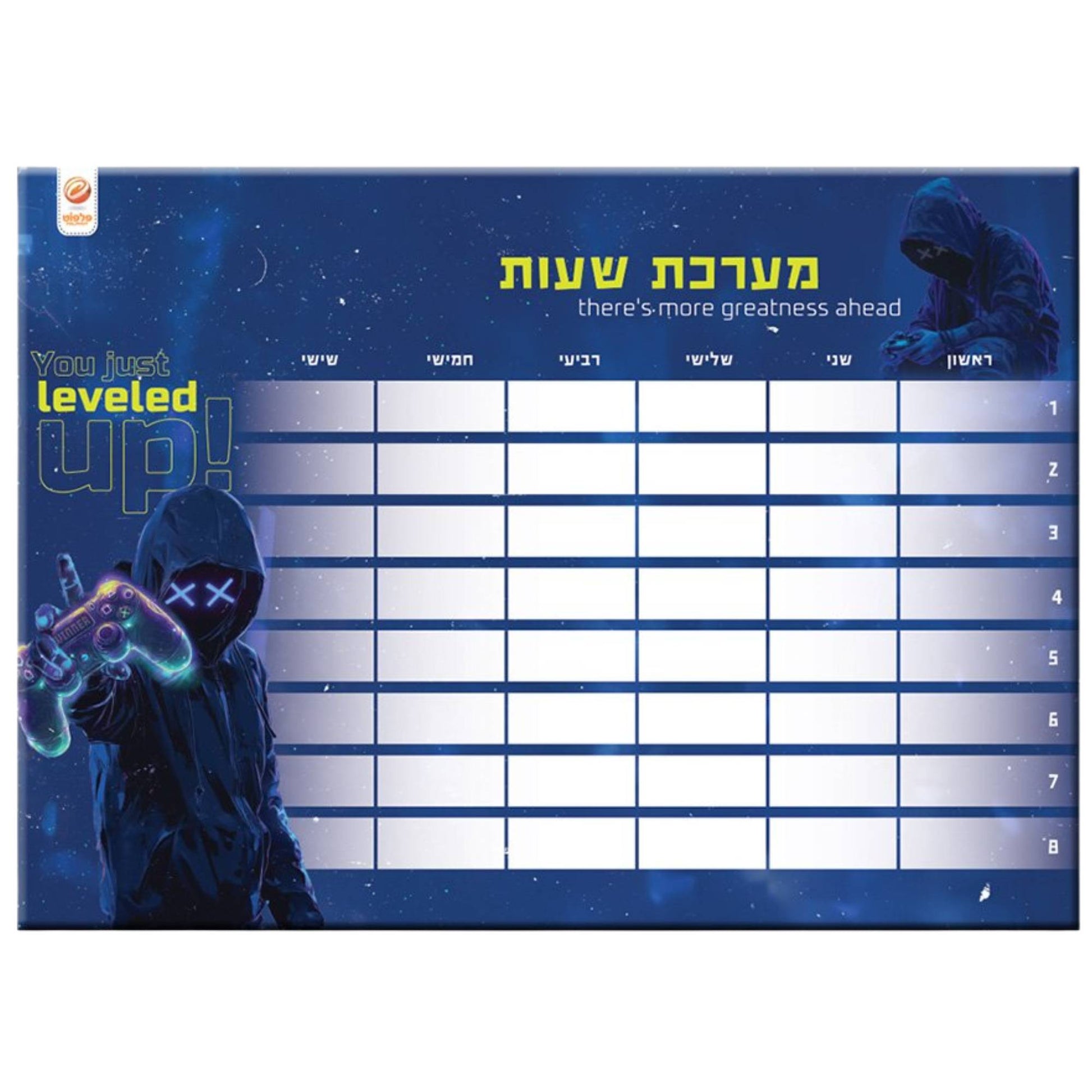 מערכת שעות גיימינג גיימר