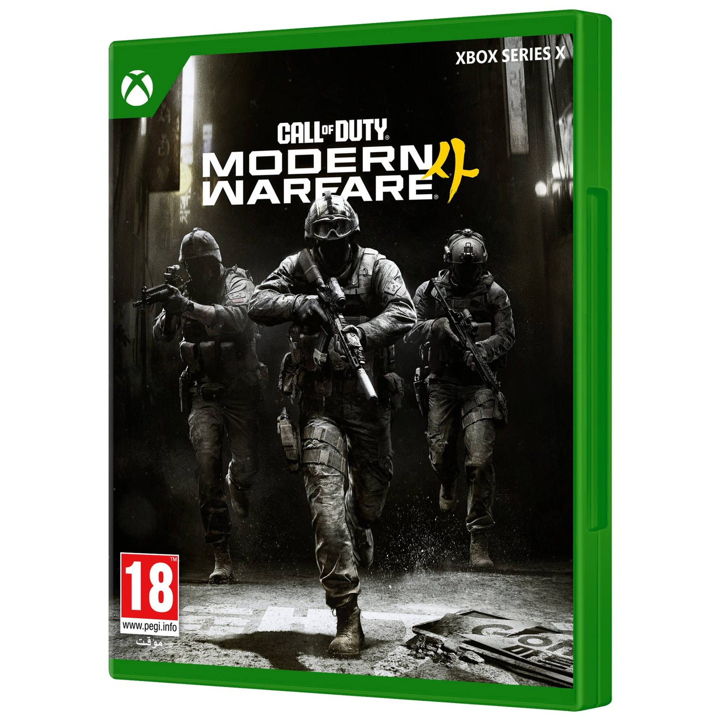 משחק Call Of Duty Modern Warfare 4 S. Edition EN  XBOX S.X