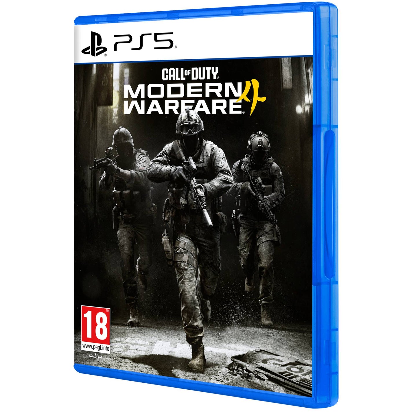משחק Call Of Duty Modern Warfare 4 S.Edition EN/AR  PS5
