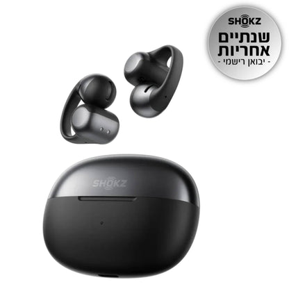 אוזניות אלחוטיות Shokz OpenDots One