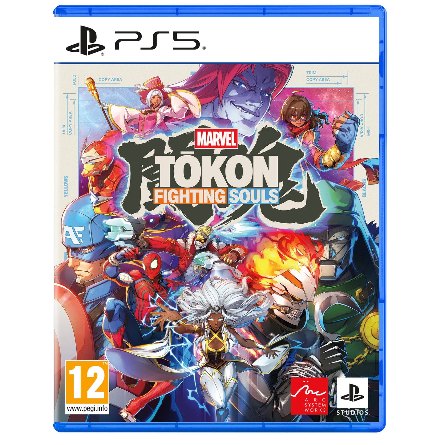 משחק Marvel Tokon: Fighting Souls - PS5