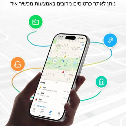 כרטיס איתור Finder Slim Pro Apple+Google שחור Ugreen