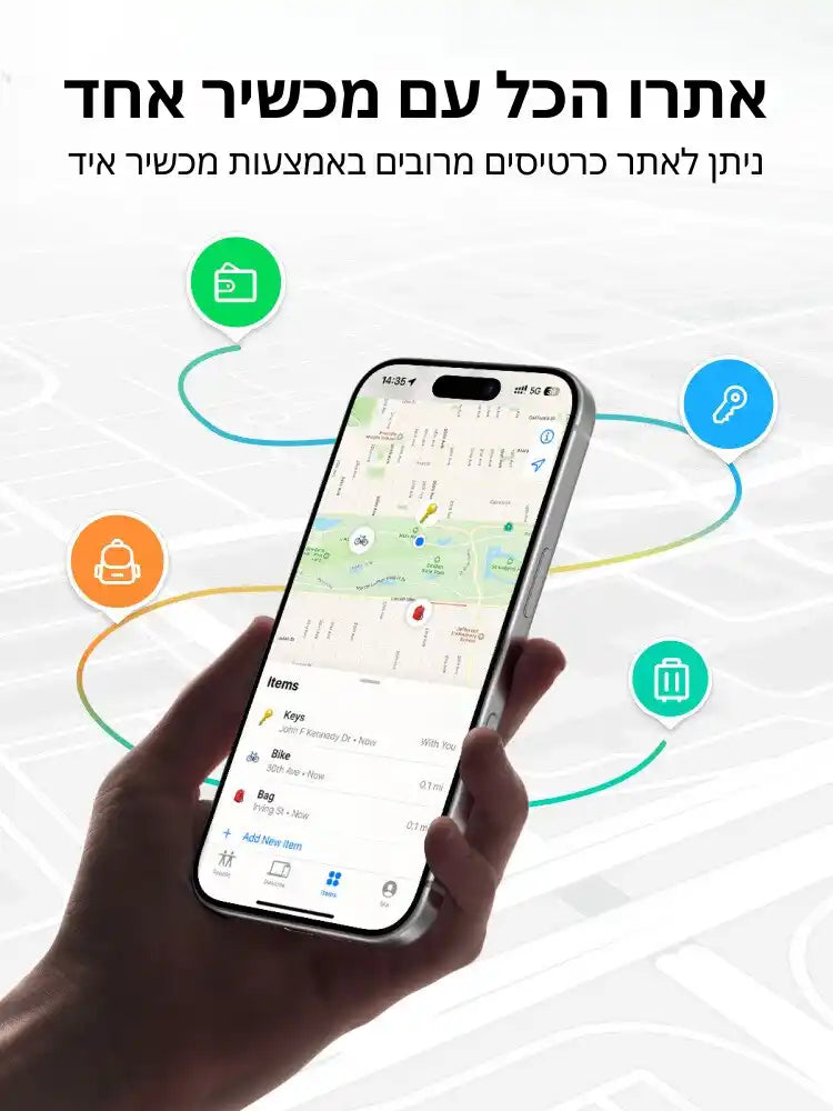 כרטיס איתור Finder Slim Pro Apple+Google שחור Ugreen