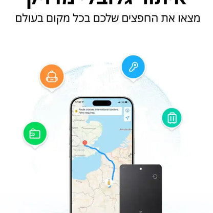כרטיס איתור Finder Slim Pro Apple+Google שחור Ugreen