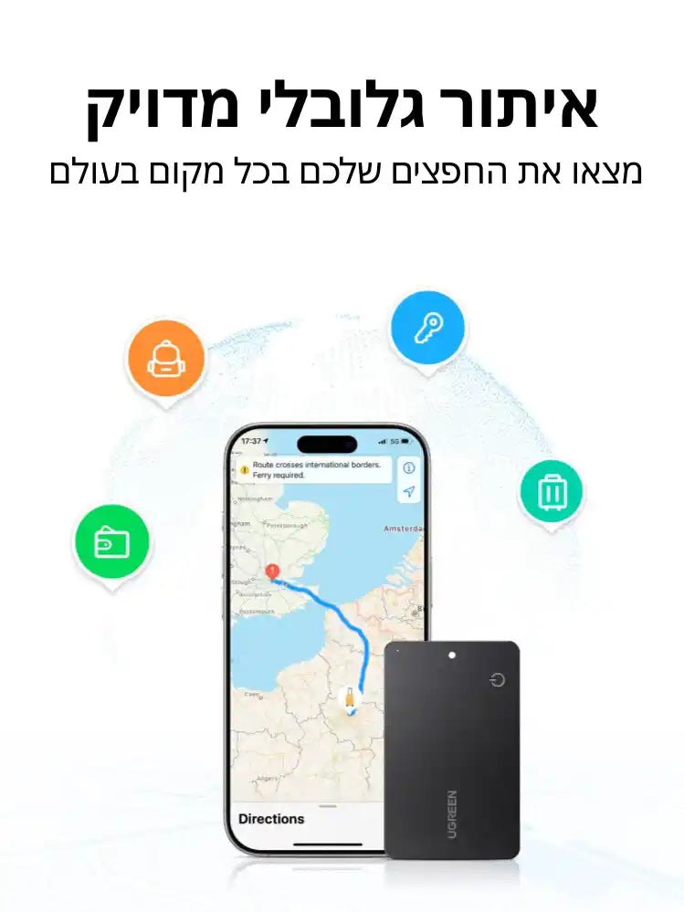 כרטיס איתור Finder Slim Pro Apple+Google שחור Ugreen