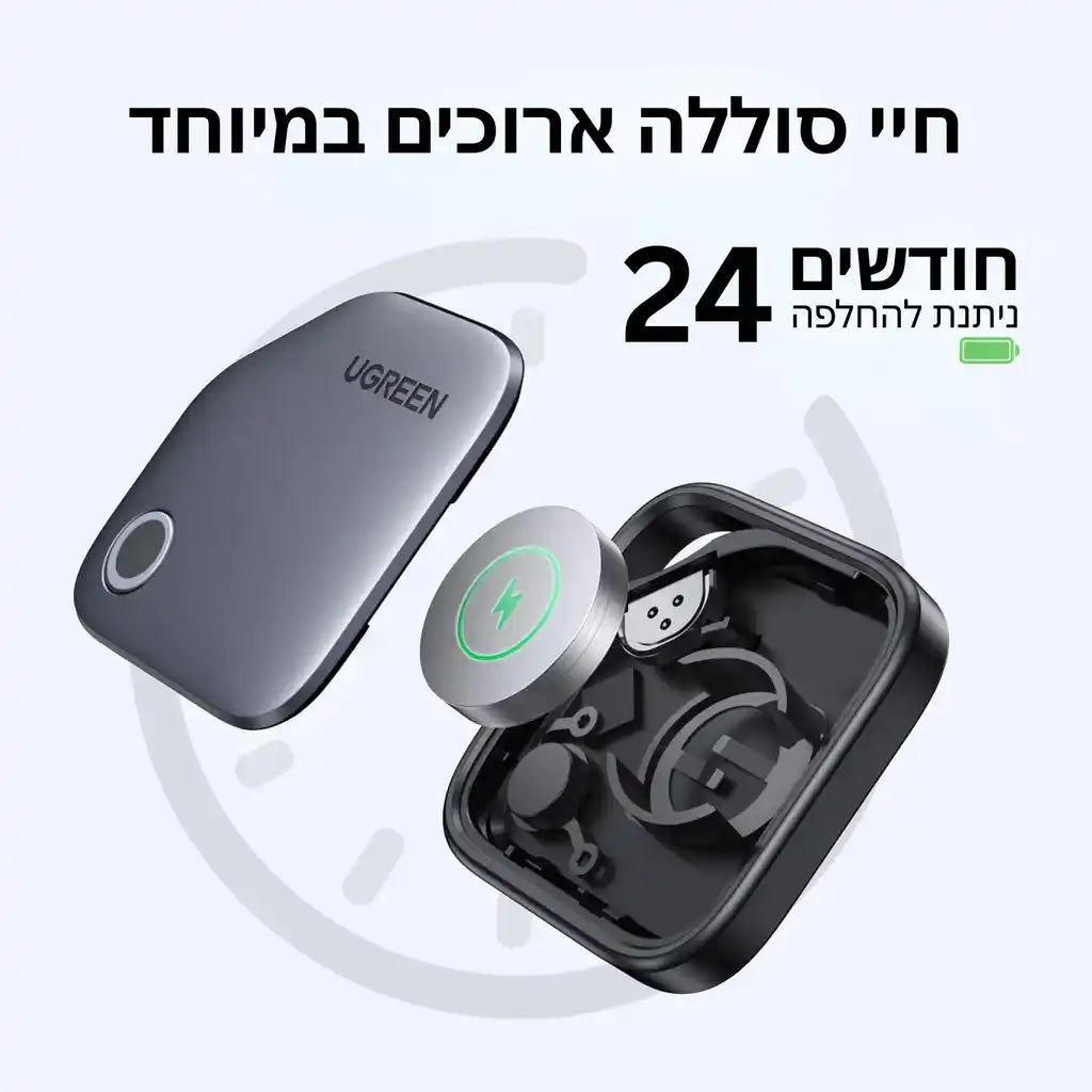 זוג תגי איתור Apple Find שחור Ugreen