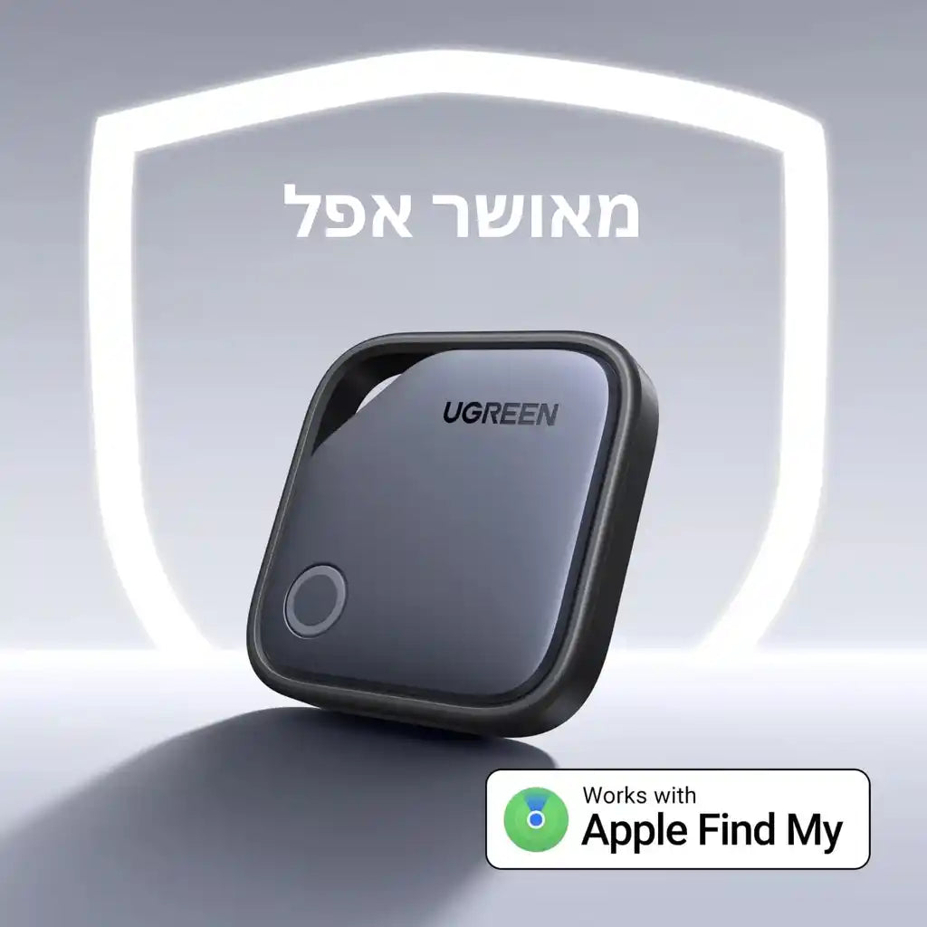 זוג תגי איתור Apple Find שחור Ugreen