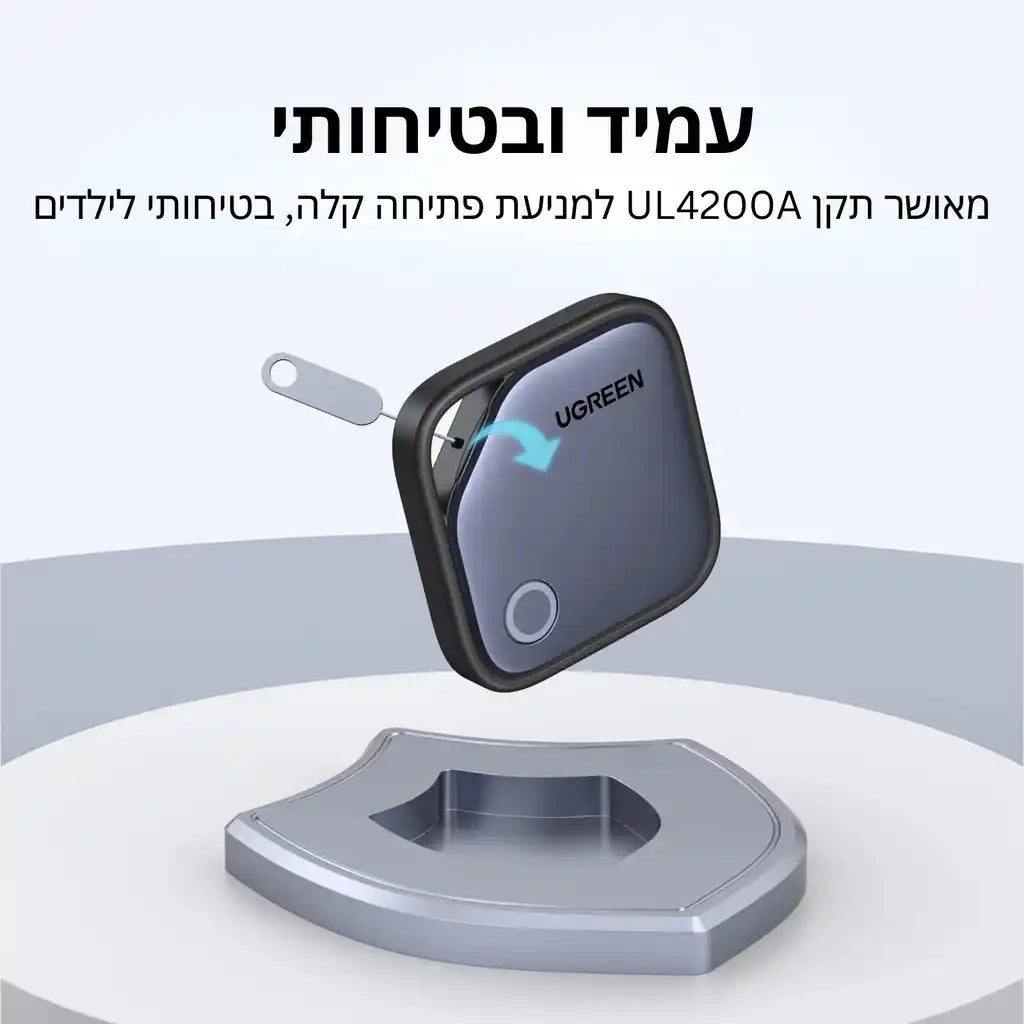 זוג תגי איתור Apple Find שחור Ugreen