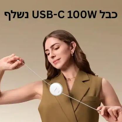 כבל Type-c To C 100w Retractable לבן Ugreen