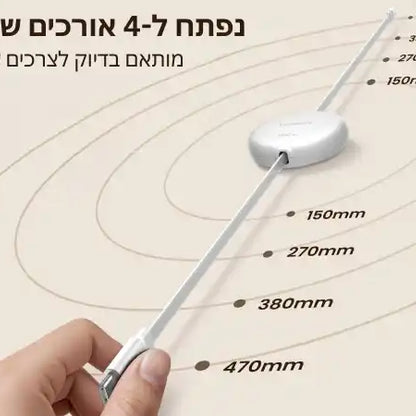 כבל Type-c To C 100w Retractable לבן Ugreen