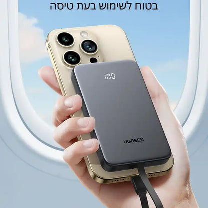 סוללת גיבוי 10000mah 20w 1c1a With שחור Ugreen