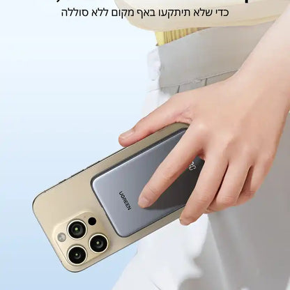 סוללת גיבוי 10000mah 20w 1c1a With שחור Ugreen
