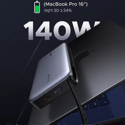 סוללת גיבוי 165w 25000mah עם כבל Type-c אפור Ugreen