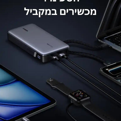 סוללת גיבוי 165w 25000mah עם כבל Type-c אפור Ugreen