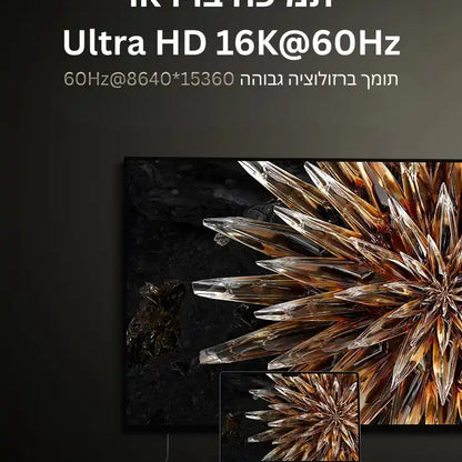 כבל Type-c To C Usb4 Gen4 80gbps/240w שחור Ugreen