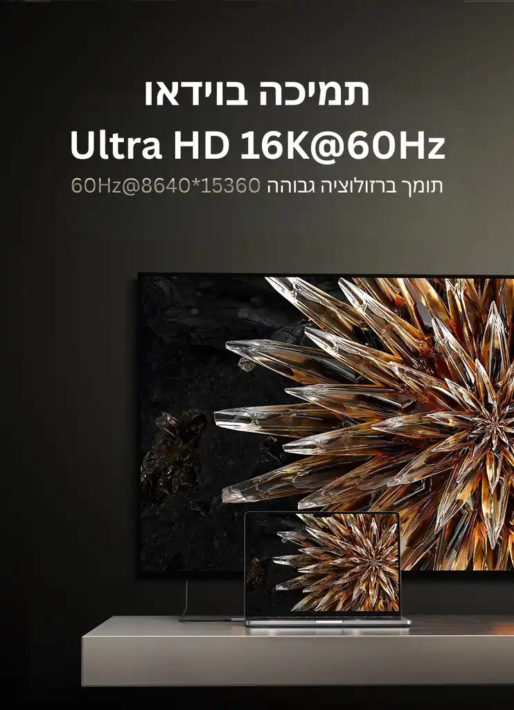כבל Type-c To C Usb4 Gen4 80gbps/240w שחור Ugreen