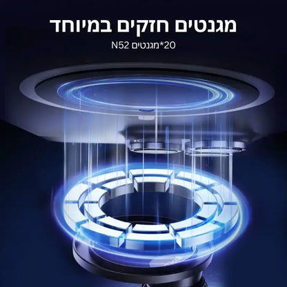 זרוע לרכב Air Vent Magnetic שחור Ugreen