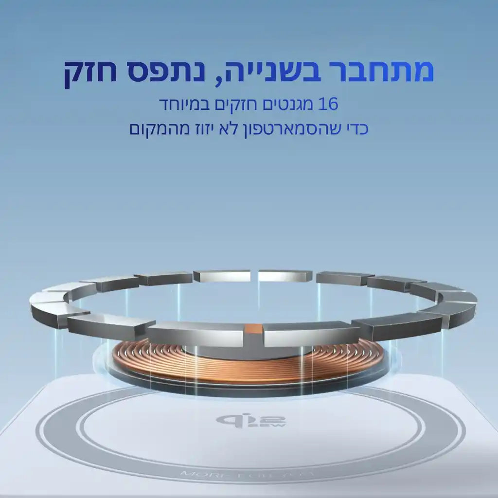 מעמד 25w 2-in-1 Qi2 Magnetic Wireless כסוף Ugreen
