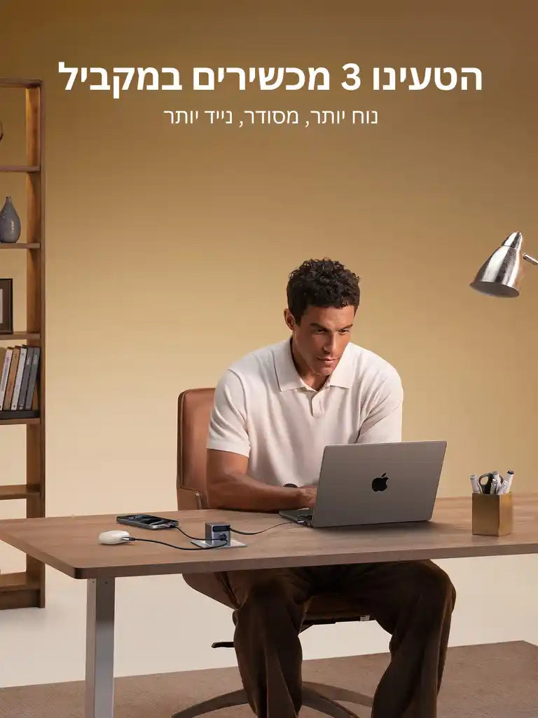 מטען עם כבל נגלל Nexode Pro 45w 2c1a אפור Ugreen
