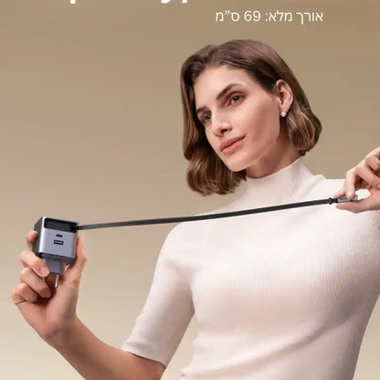 מטען עם כבל נגלל Nexode Pro 45w 2c1a אפור Ugreen